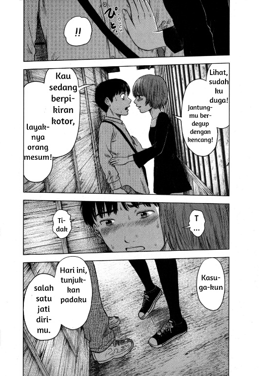 Aku no Hana Chapter 07 Gambar 22